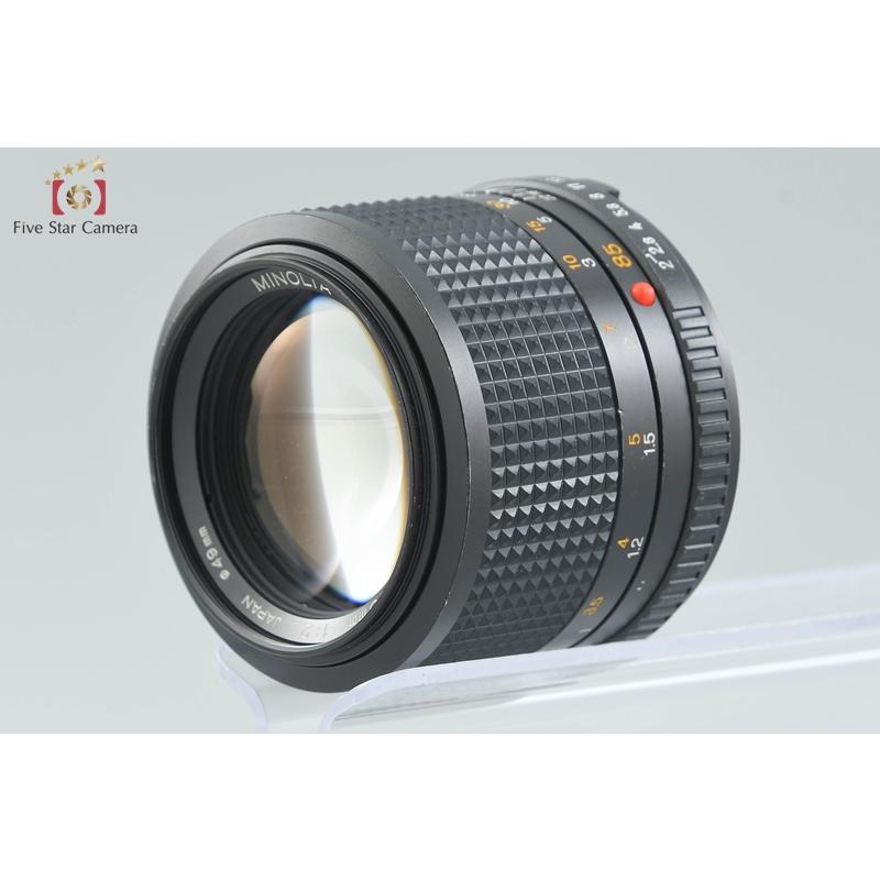 中古】MINOLTA ミノルタ New MD 85mm f/2 : 中古カメラのファイブ 