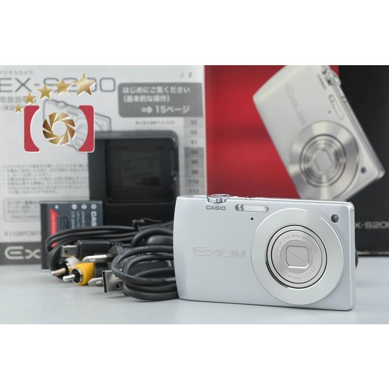 CASIO（カシオ） 【中古】CASIO EXILIM EX-S200 シルバー コンパクト