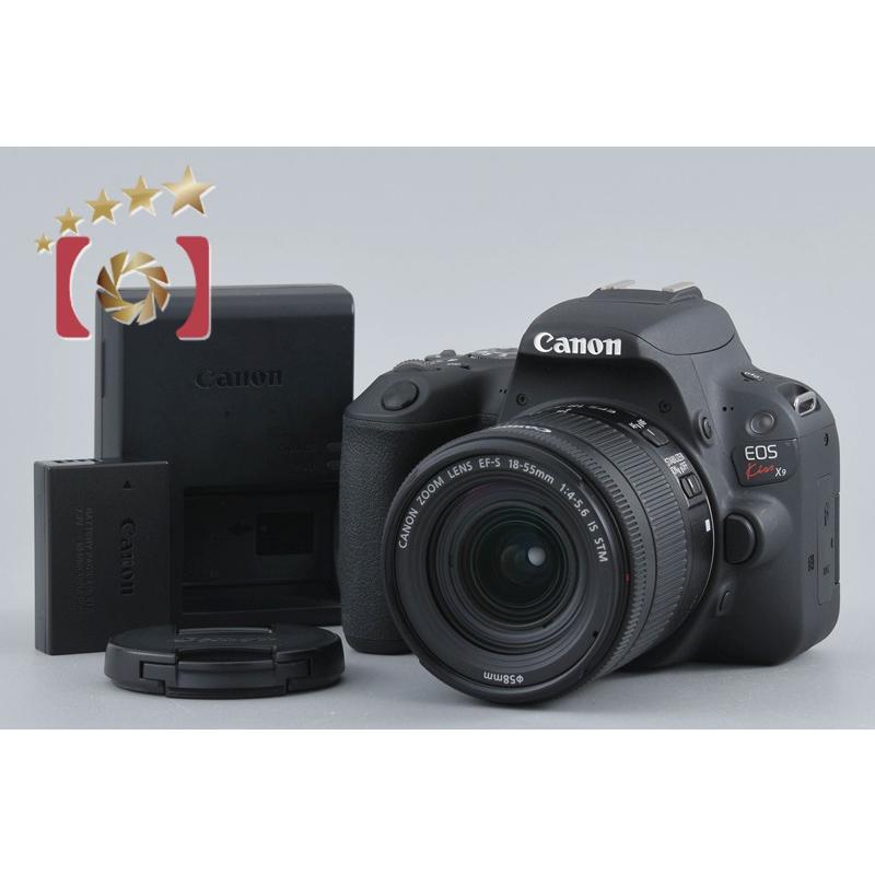 キヤノン（Canon） 【中古】Canon EOS Kiss X9 EF-S 18-55 IS STM 