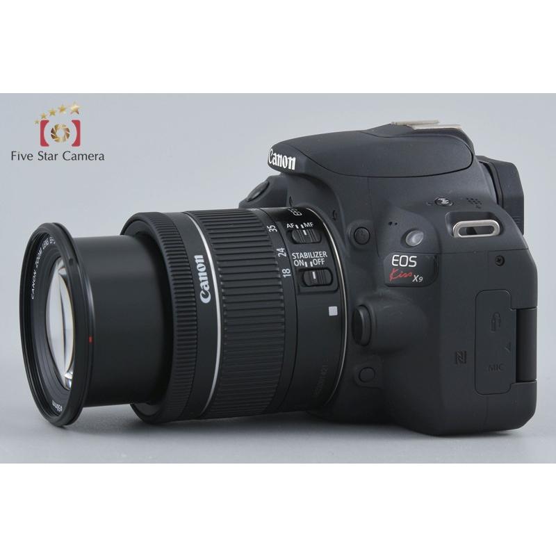 【中古】Canon キヤノン EOS Kiss X9 EF-S 18-55 IS STM レンズキット ブラック シャッター回数僅少 元箱付き キヤノン（Canon） 【中古】Canon EOS Kiss X9 EF-S 18-55 IS STM