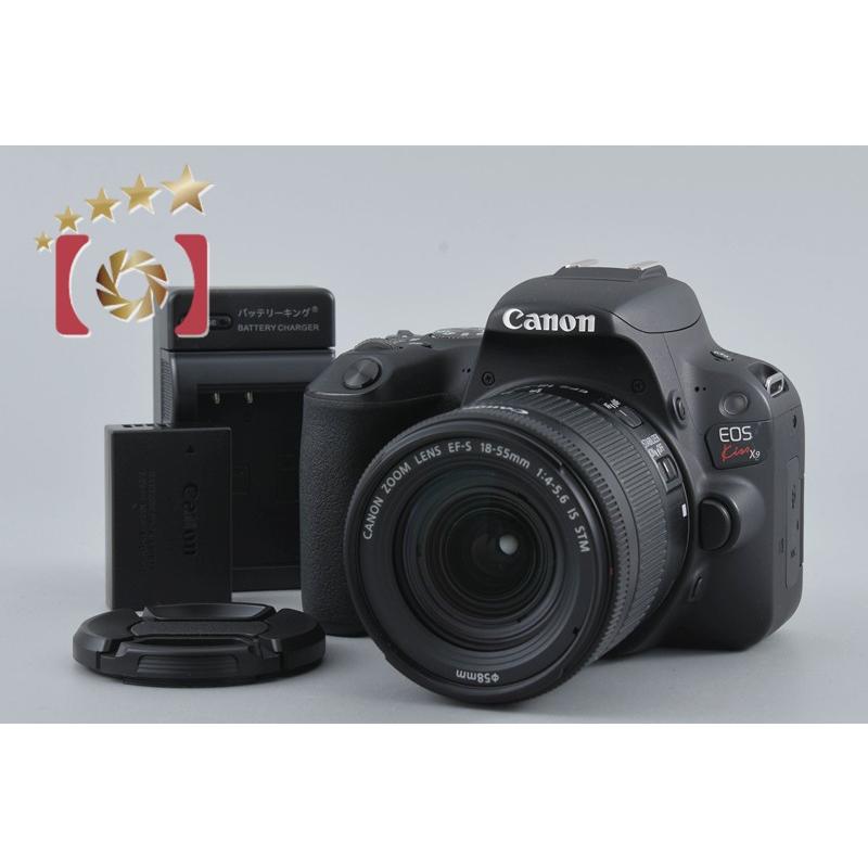 キヤノン（Canon） 【中古】Canon EOS Kiss X9 EF-S 18-55 IS STM 