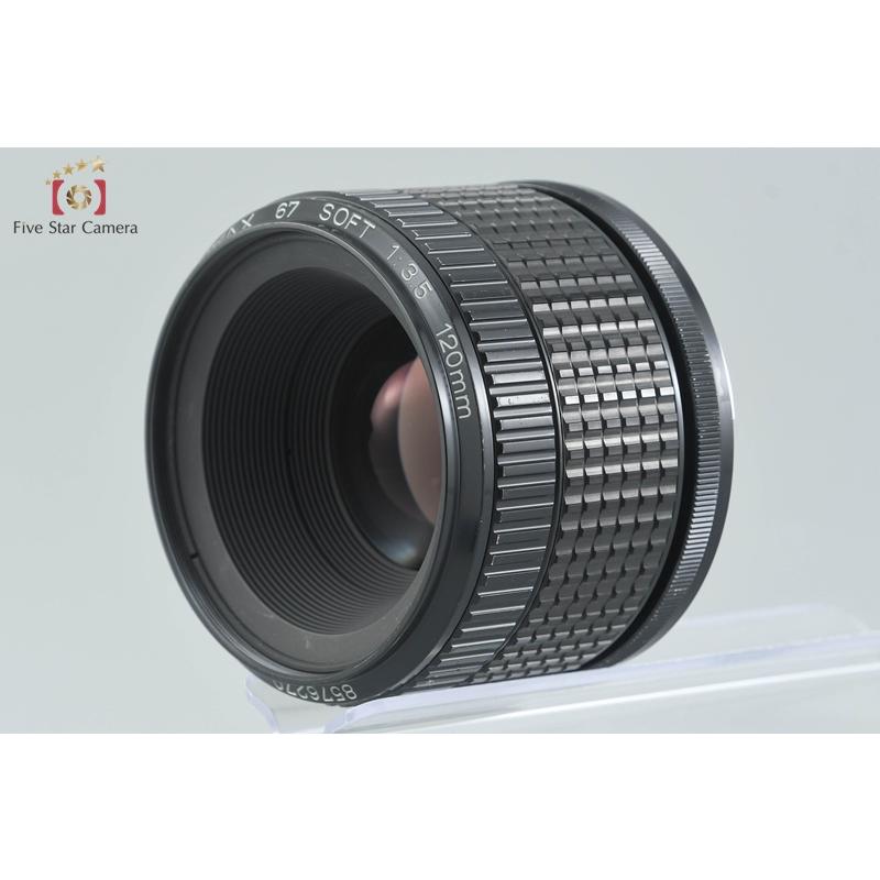 ペンタックス 【中古】PENTAX SMC 67 SOFT 120mm f/3.5 : 中古カメラの