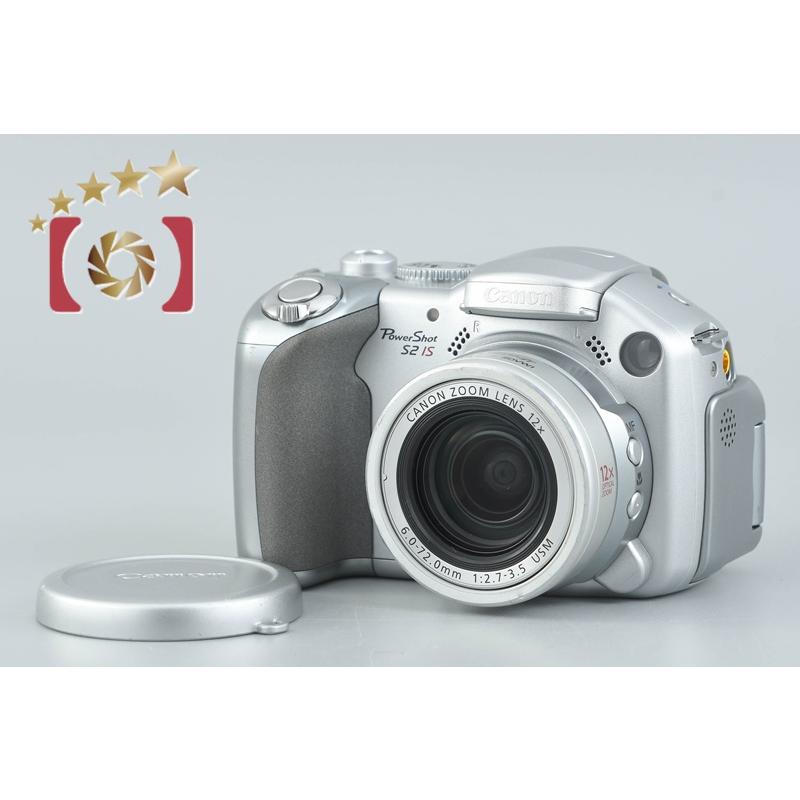 キヤノン（Canon） 【中古】Canon PowerShot S2 IS コンパクトデジタル
