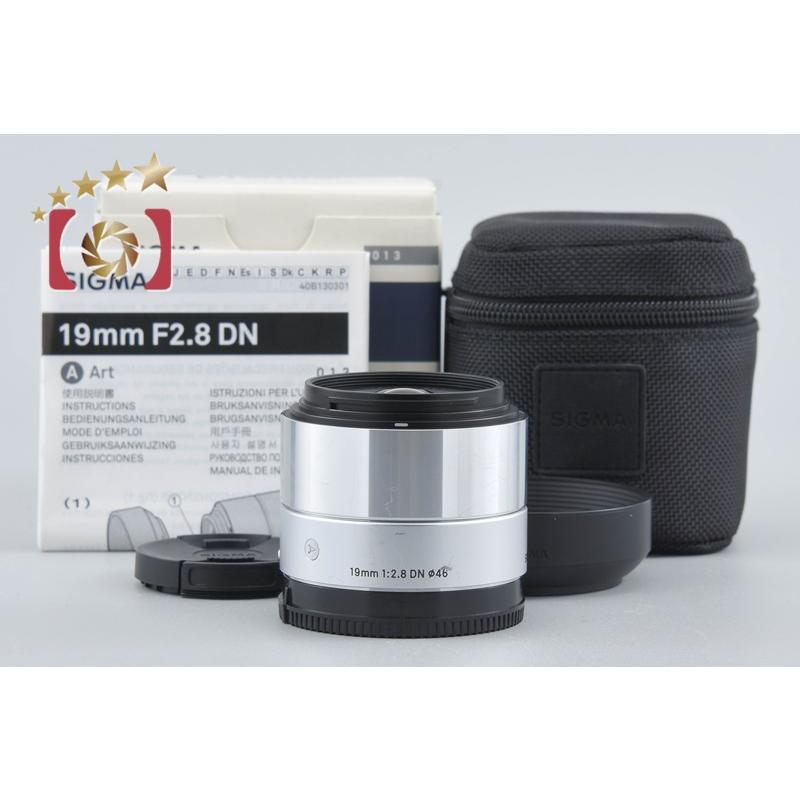 シグマ（SIGMA） 【中古】SIGMA Art 19mm f/2.8 DN シルバー ソニーE