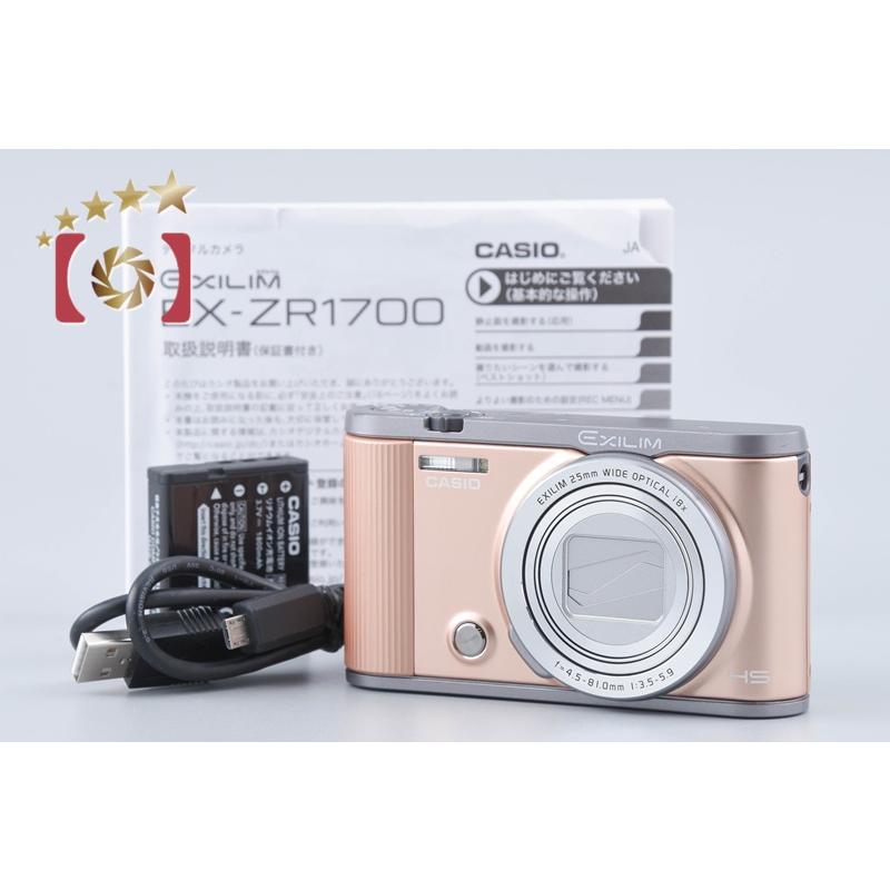 【美品】CASIO EXILIM EX-ZR1700 ゴールド HIGH SPEED EXILIM 【中古】CASIO カシオ EX-ZR1700 ゴールド