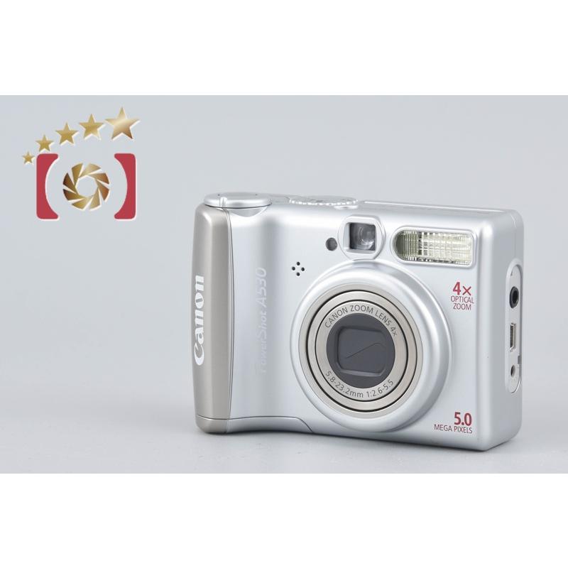 キヤノン（Canon） 【中古】Canon PowerShot A530 コンパクトデジタル
