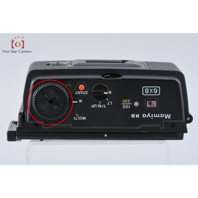 【中古】Mamiya マミヤ 6x8 120/220 電動ロールフィルムホルダー RB67用_2
