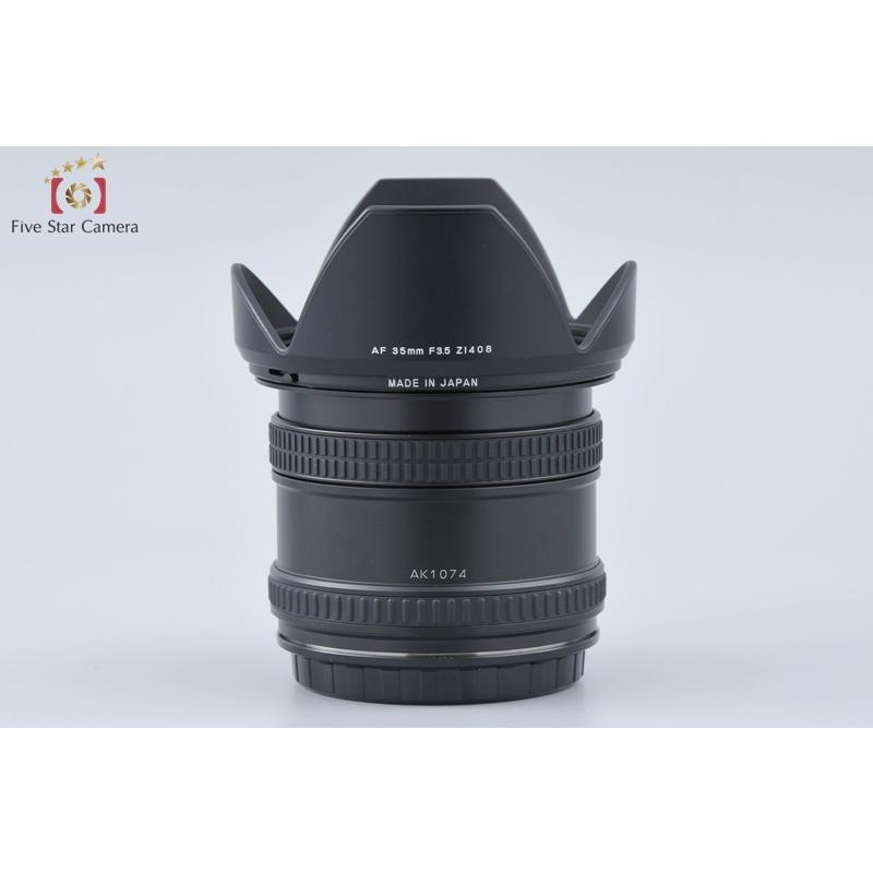 Mamiya（マミヤ） 【中古】Mamiya 645 AF 35mm f/3.5 : 中古カメラの