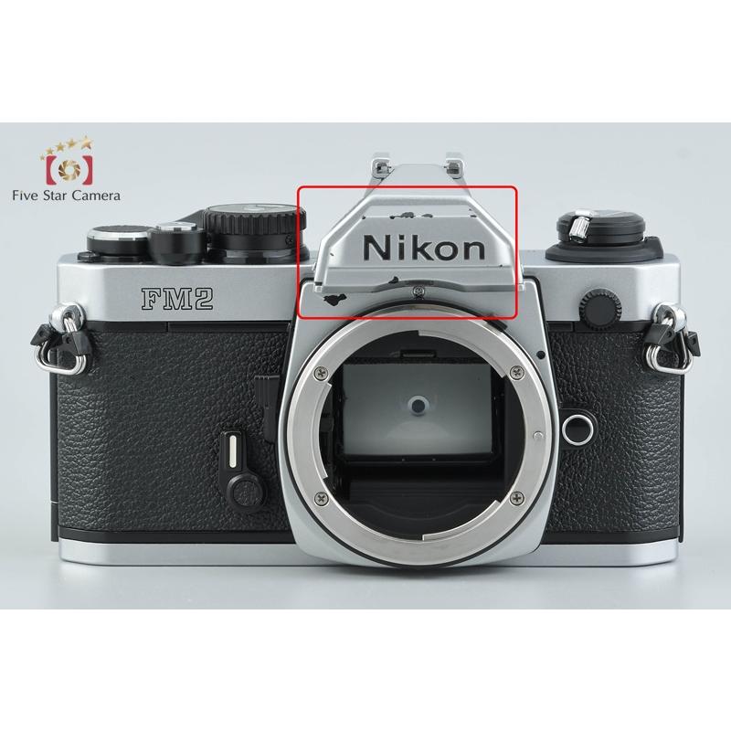 ニコン（Nikon） 【中古】Nikon ニューFM2 後期 シルバー