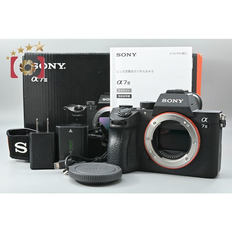 【中古】SONY ソニー α7III ILCE-7M3 ミラーレス一眼カメラ 元箱付き SONY（ソニー） 【中古】SONY α7III ILCE-7M3 ミラーレス一眼カメラ 元