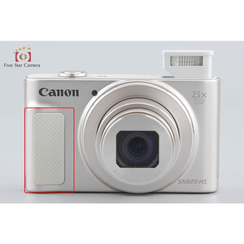 キヤノン（Canon） 【中古】Canon PowerShot SX620 HS ホワイト 
