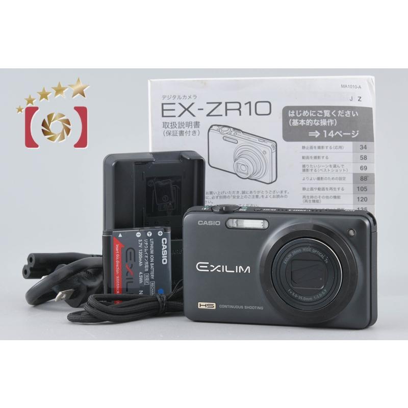 CASIO（カシオ） 【中古】CASIO HIGH SPEED EXILIM EX-ZR10 ブラック