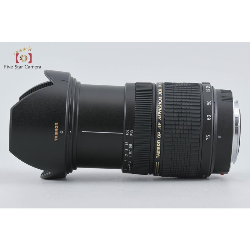 TAMRON（タムロン） 【中古】TAMRON A09 SP AF 28-75mm f/2.8 XR Di LD