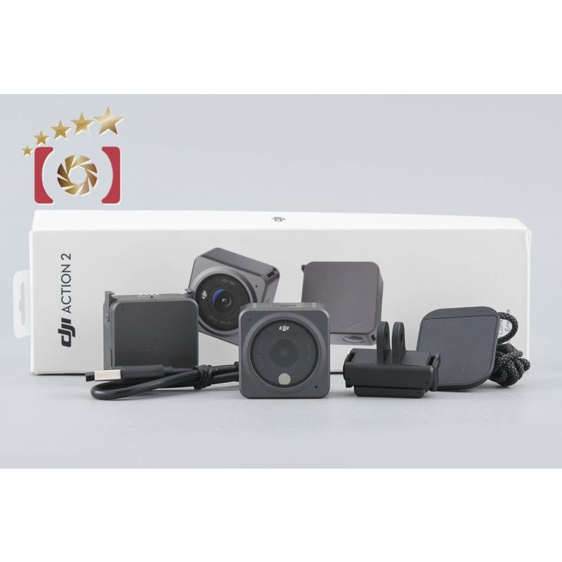 中古】DJI ディージェーアイ Action 2 Powerコンボ アクションカメラ