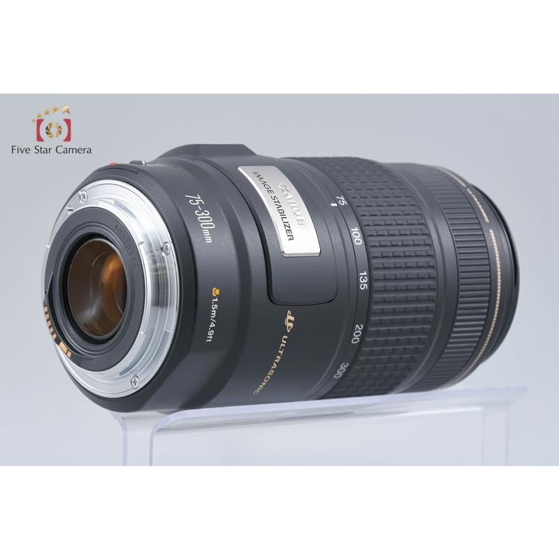 キヤノン（Canon） 【中古】Canon EF 75-300mm f/4-5.6 IS USM : 中古