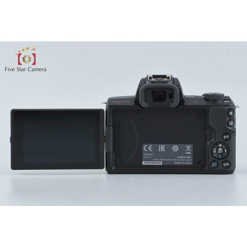 キヤノン（Canon） 【中古】Canon EOS Kiss M2 EF-M 15-45 IS STM