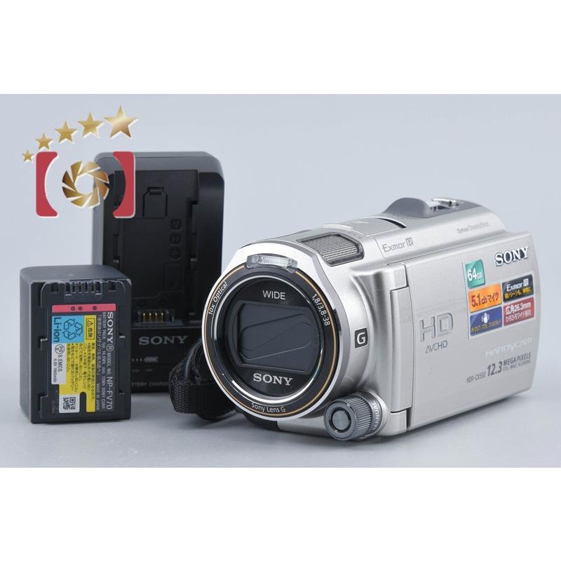 SONY（ソニー） 【中古】SONY ハンディカム HDR-CX560V シャンパン