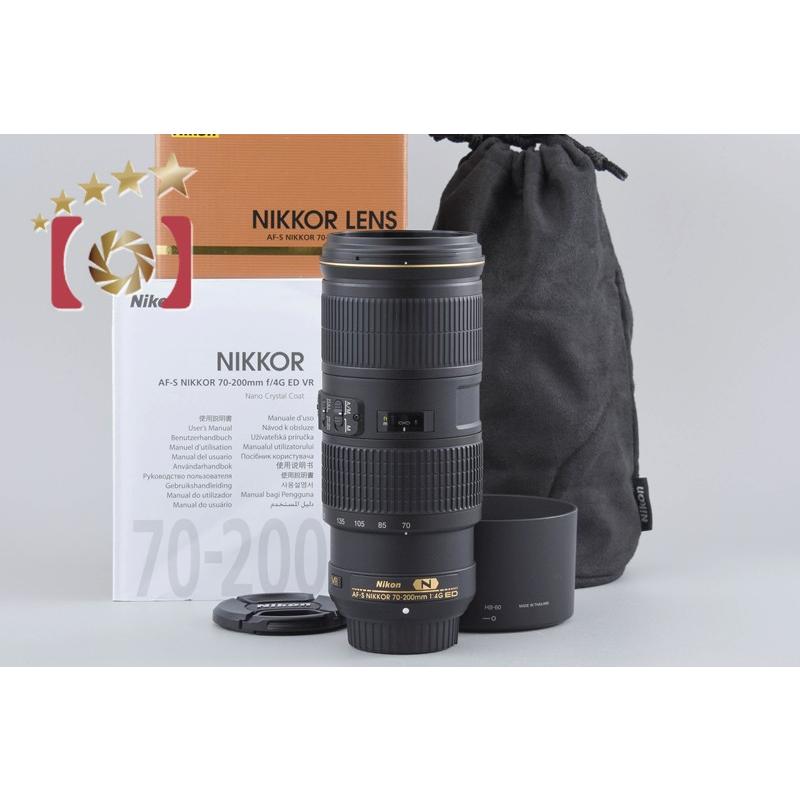 Nikon 70-200mm VR レンズ 中古美品 ニコン（Nikon） 【中古】Nikon AF-S NIKKOR 70-200mm f/4 G ED VR 元