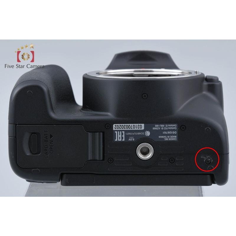 【中古】Canon キヤノン EOS Kiss X10 デジタル一眼レフカメラ シャッター回数僅少 キヤノン（Canon） 【中古】Canon EOS Kiss X10 デジタル一眼レフ