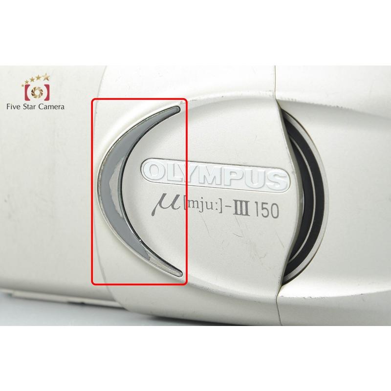 オリンパス（OLYMPUS） 【中古】OLYMPUS μ[mju:]-III ミューIII 150