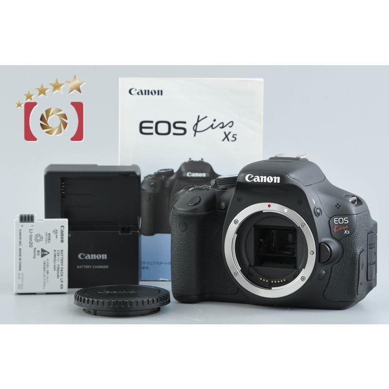 キヤノン（Canon） 【中古】Canon EOS Kiss X5 デジタル一眼レフカメラ 