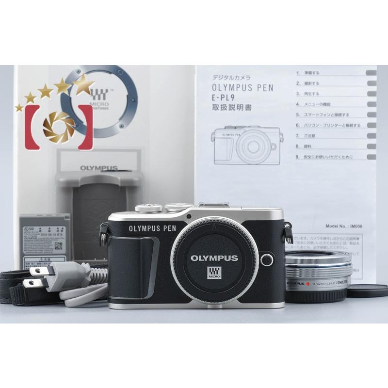オリンパス（OLYMPUS） 【中古】OLYMPUS PEN E-PL9 14-42mm EZ レンズ