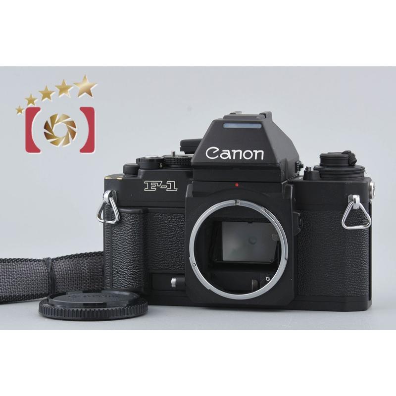 Canon キヤノン New F-1 AE フィルムカメラ キヤノン（Canon） 【中古】Canon New F-1 AE フィルム一眼レフカメラ