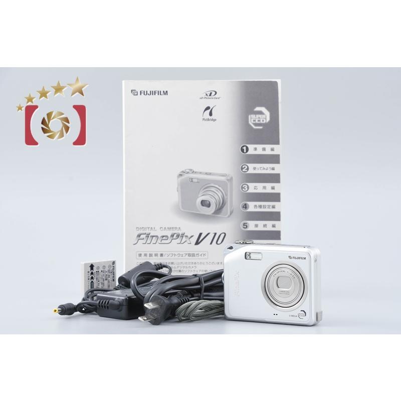 FUJIFILM（フジフイルム） 【中古】FUJIFILM 富士フイルム FinePix V10