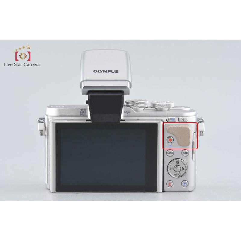オリンパス（OLYMPUS） 【中古】OLYMPUS PEN E-PL8 EZ ダブルズーム