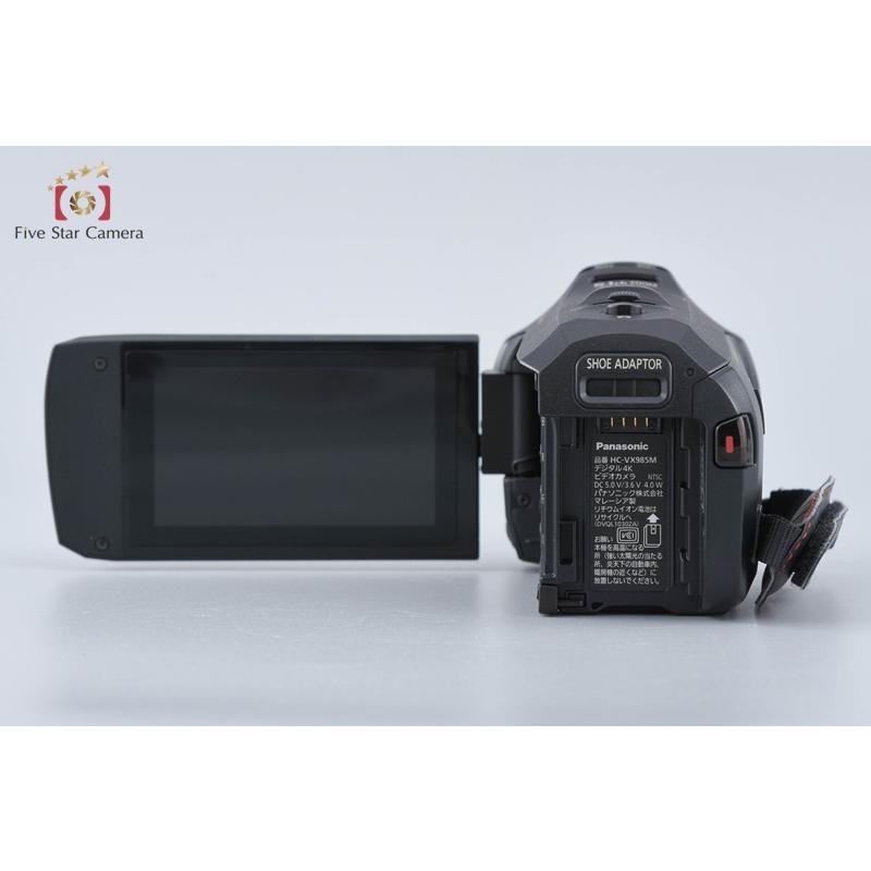 Panasonic（パナソニック） 【中古】Panasonic HC-VX985M