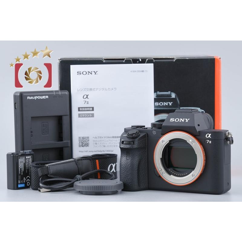 SONY（ソニー） 【中古】SONY α7II ILCE-7M2 ミラーレス一眼カメラ 元 