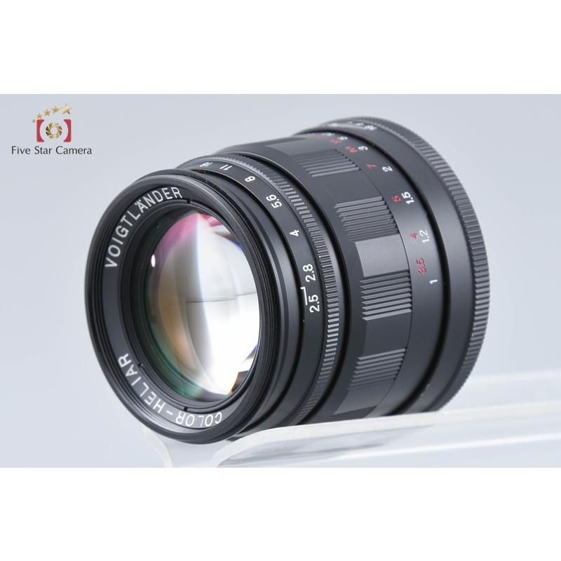 Voigtlander 【中古】Voigtlander フォクトレンダー COLOR-HELIAR 75mm 