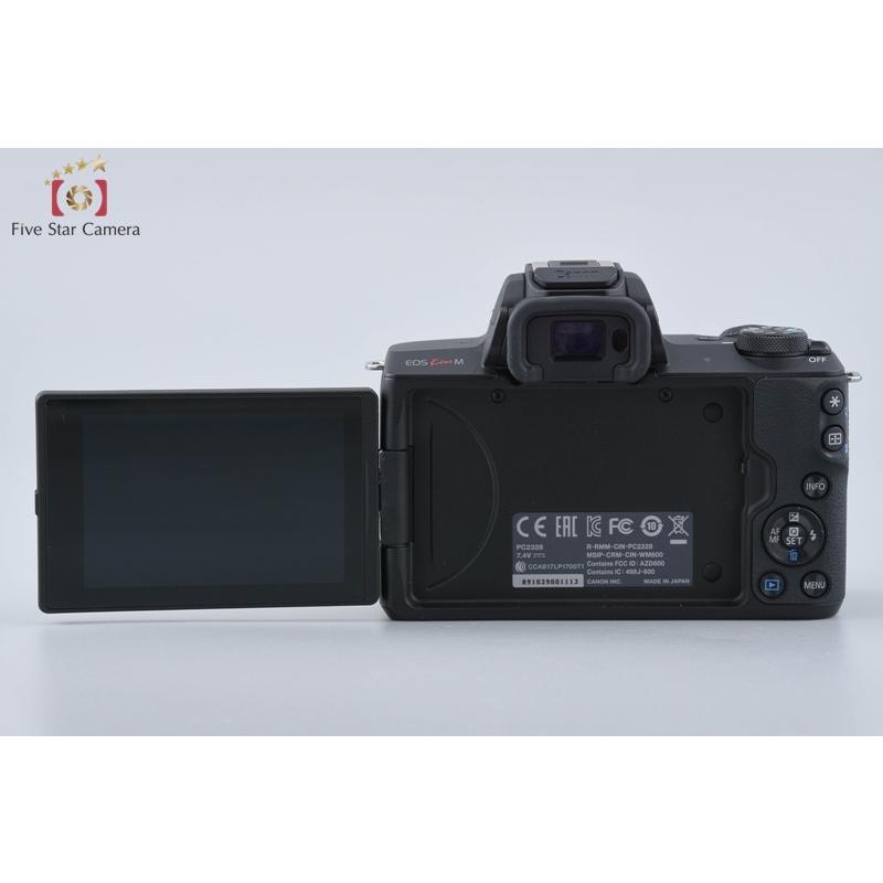 【中古】Canon キヤノン EOS Kiss M EF-M 15-45 IS STM レンズキット ブラック キヤノン Canon EOS Kiss M EF-M 15-45 IS STM レンズキット ブラック