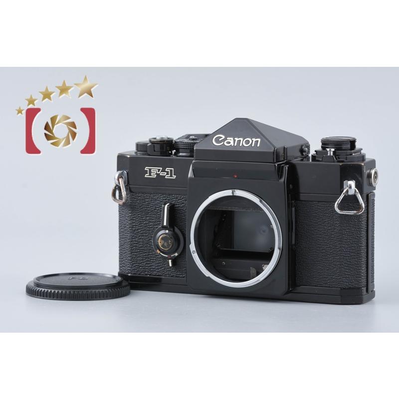 キヤノン（Canon） 【中古】Canon F-1 後期 フィルム一眼レフカメラ 