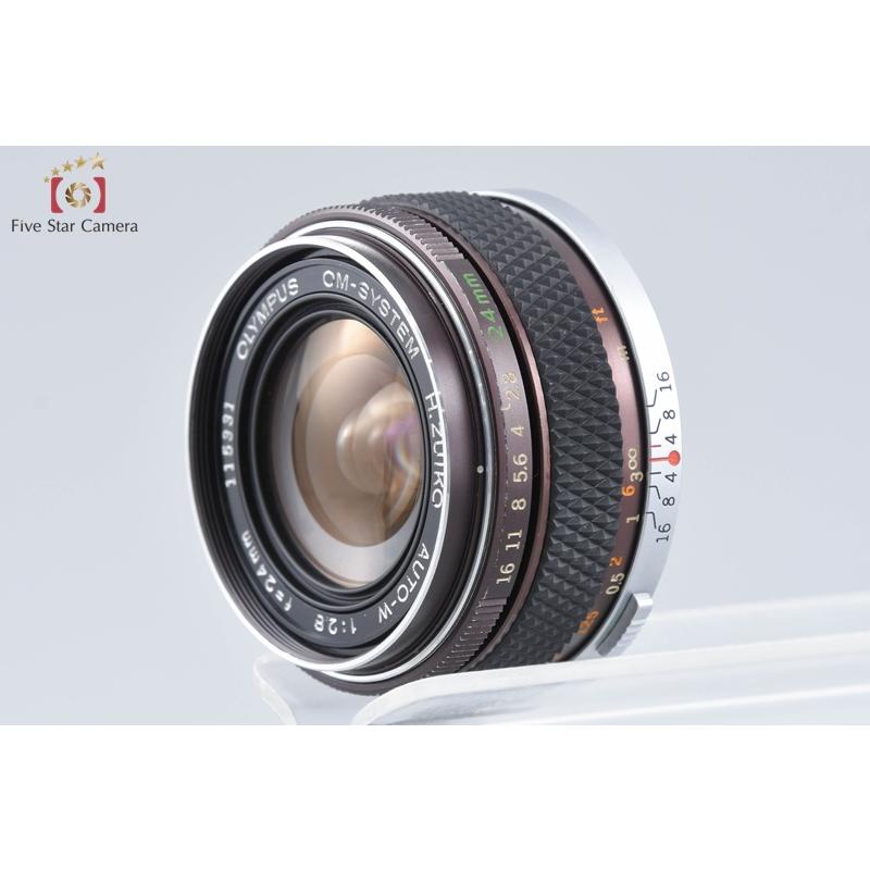 オリンパス（OLYMPUS） 【中古】OLYMPUS H.ZUIKO AUTO-W 24mm f/2.8