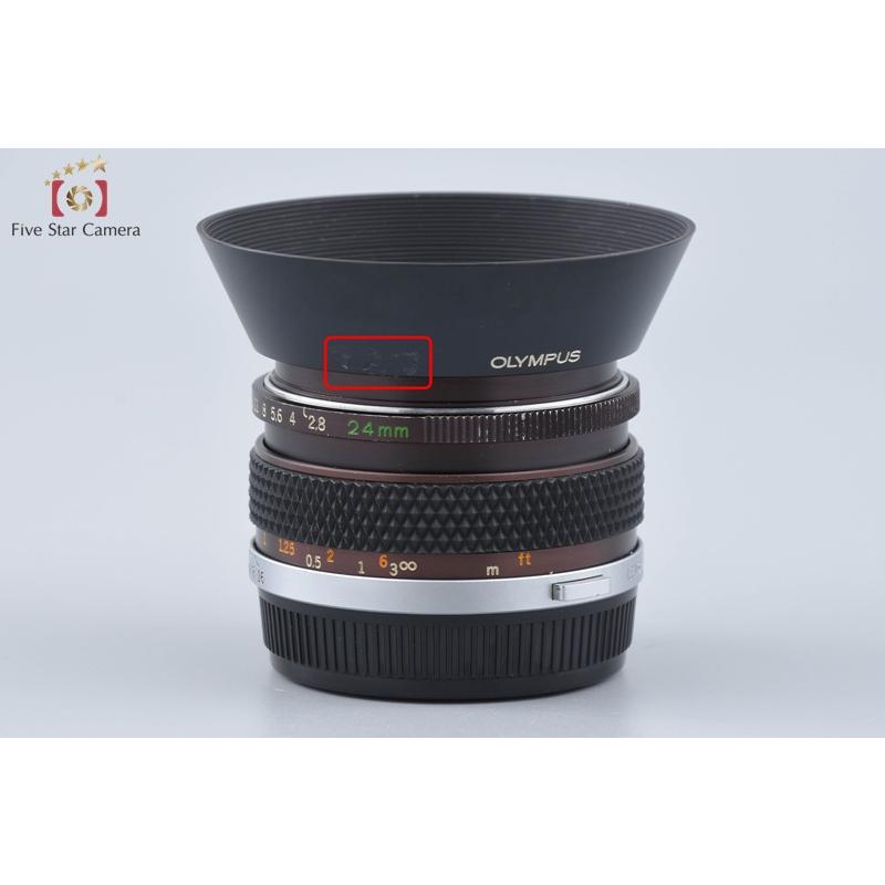 オリンパス（OLYMPUS） 【中古】OLYMPUS H.ZUIKO AUTO-W 24mm f/2.8