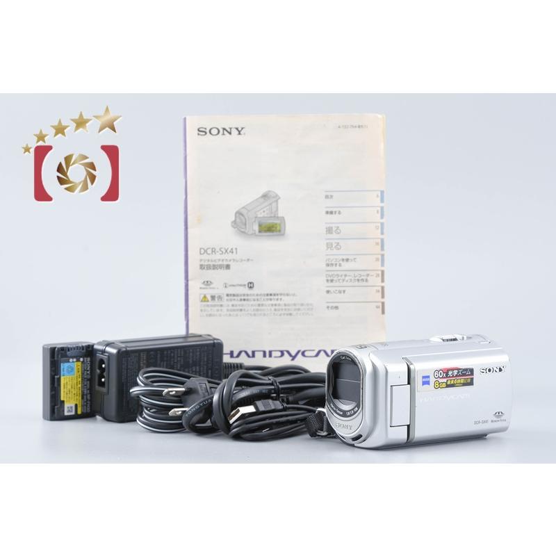 SONY（ソニー） 【中古】SONY DCR-SX41 シルバー デジタルビデオカメラ