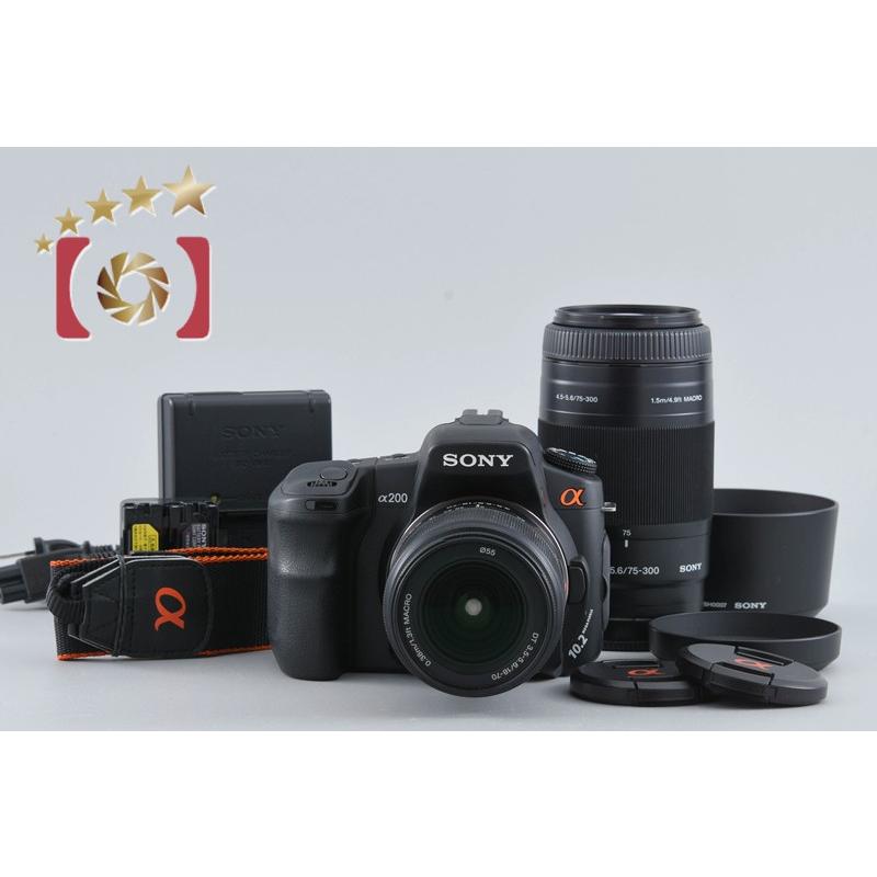 SONY（ソニー） 【中古】SONY α200 DSLR-A200 ダブルズームレンズ 