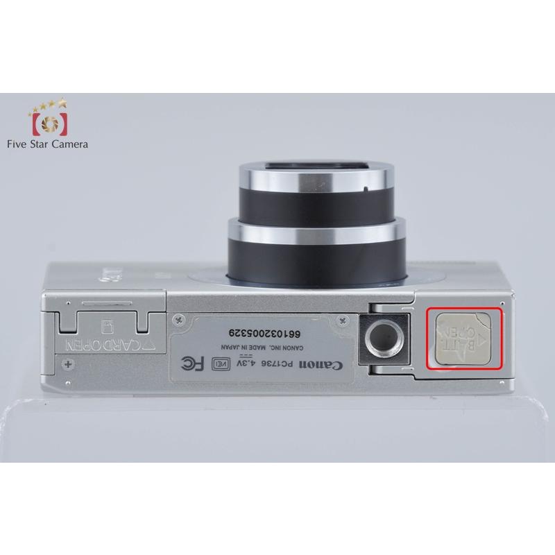 キヤノン（Canon） 【中古】Canon IXY 3 シルバー コンパクトデジタル