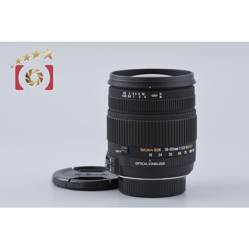 シグマ（SIGMA） 【中古】SIGMA 18-125mm f/3.8-5.6 DC OS HSM ニコン
