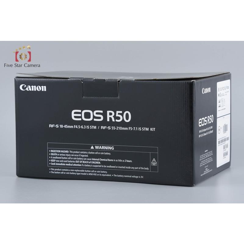 キヤノン（Canon） 【開封未使用品】Canon EOS R50 ダブルズームキット