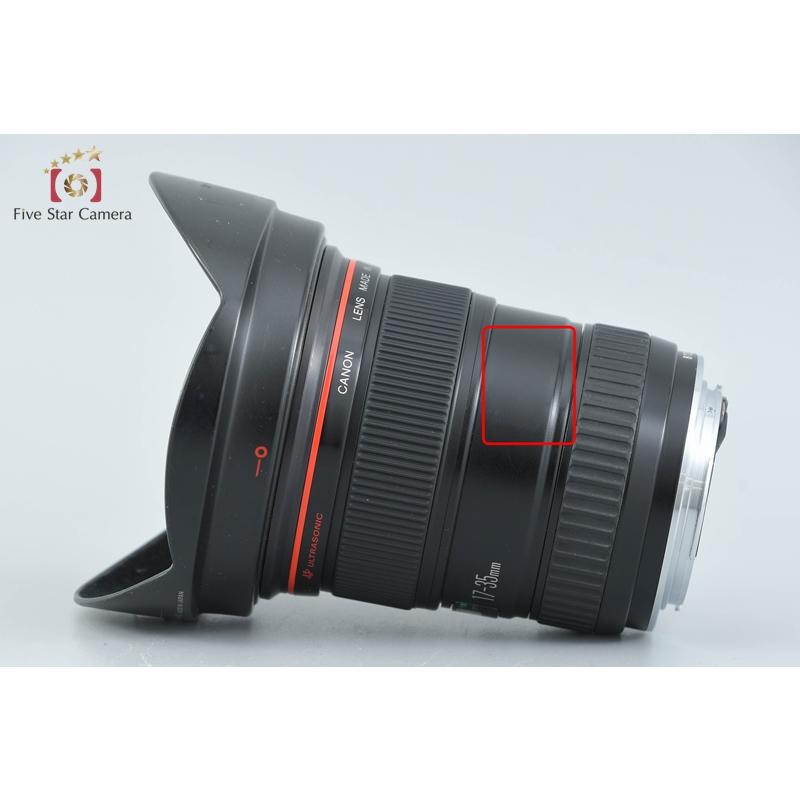 キヤノン（Canon） 【中古】Canon EF 17-35mm f/2.8 L USM 元箱付き 