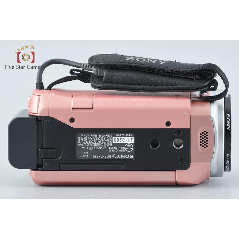 SONY（ソニー） 【中古】SONY ハンディカム HDR-CX670 ピンク デジタル
