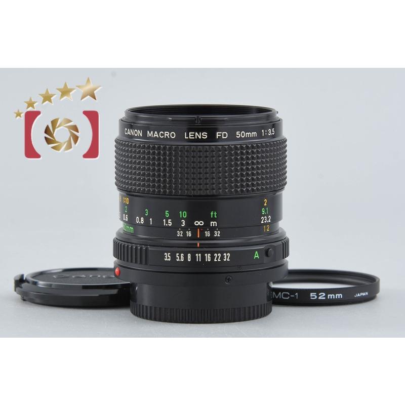 キヤノン（Canon） 【中古】Canon New FD 50mm f/3.5 MACRO : 中古