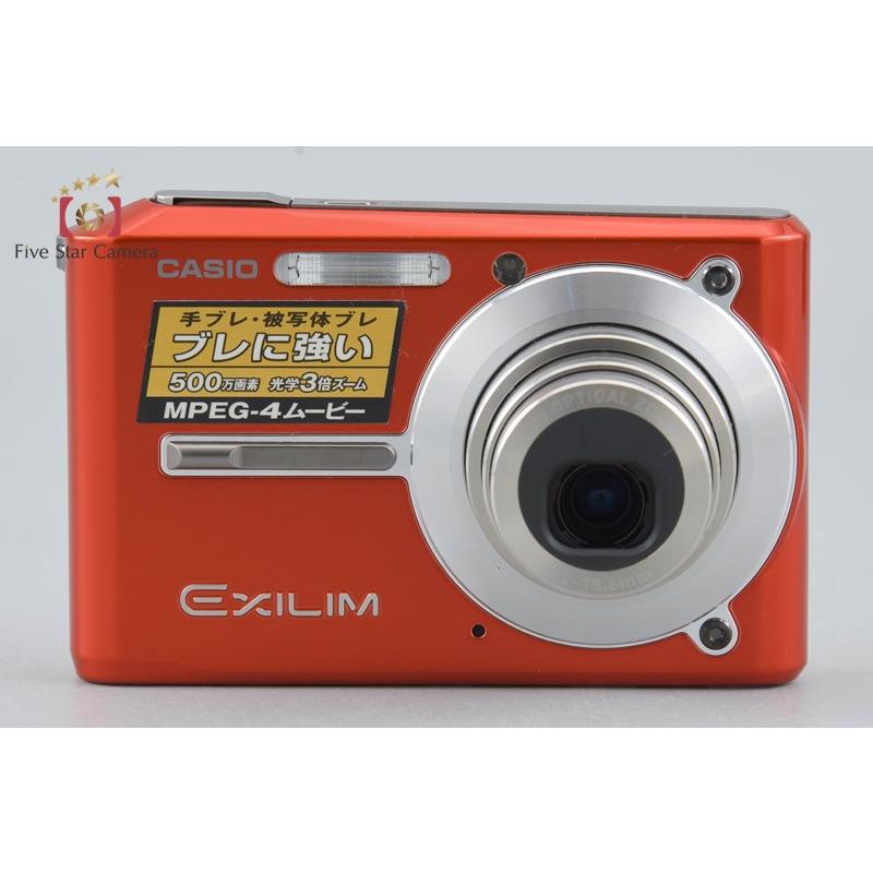 CASIO（カシオ） 【中古】CASIO EXILIM EX-S500 ラテンオレンジ