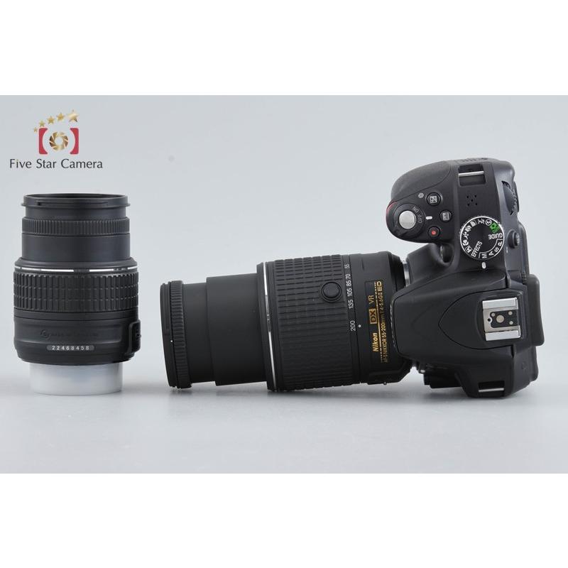 ニコン（Nikon） 【中古】Nikon D3300 ダブルズームキット ブラック