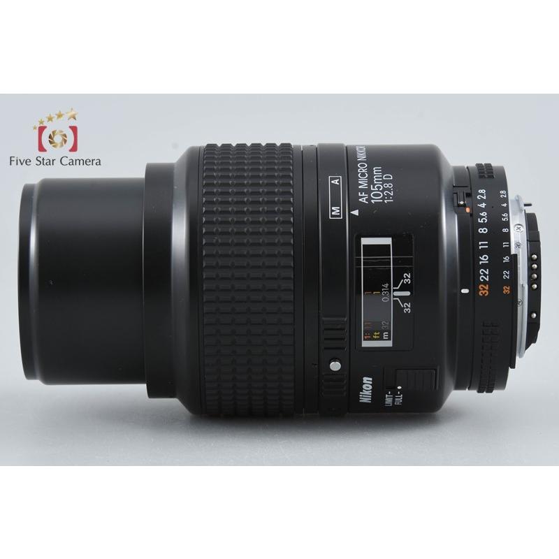 ニコン（Nikon） 【中古】Nikon AF MICRO NIKKOR 105mm f/2.8 D : 中古