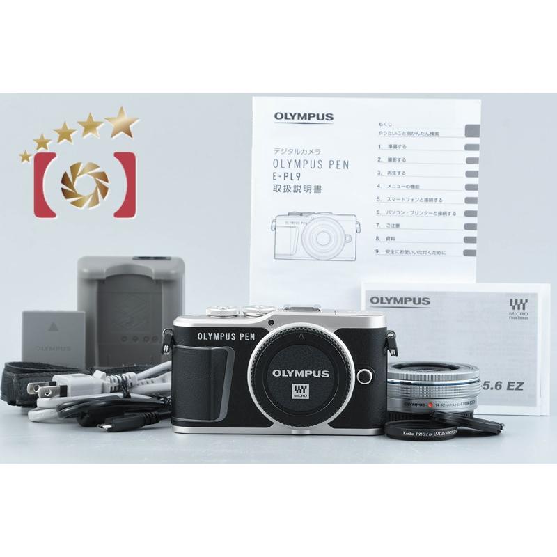オリンパス（OLYMPUS） 【中古】OLYMPUS PEN E-PL9 14-42mm EZ レンズ 