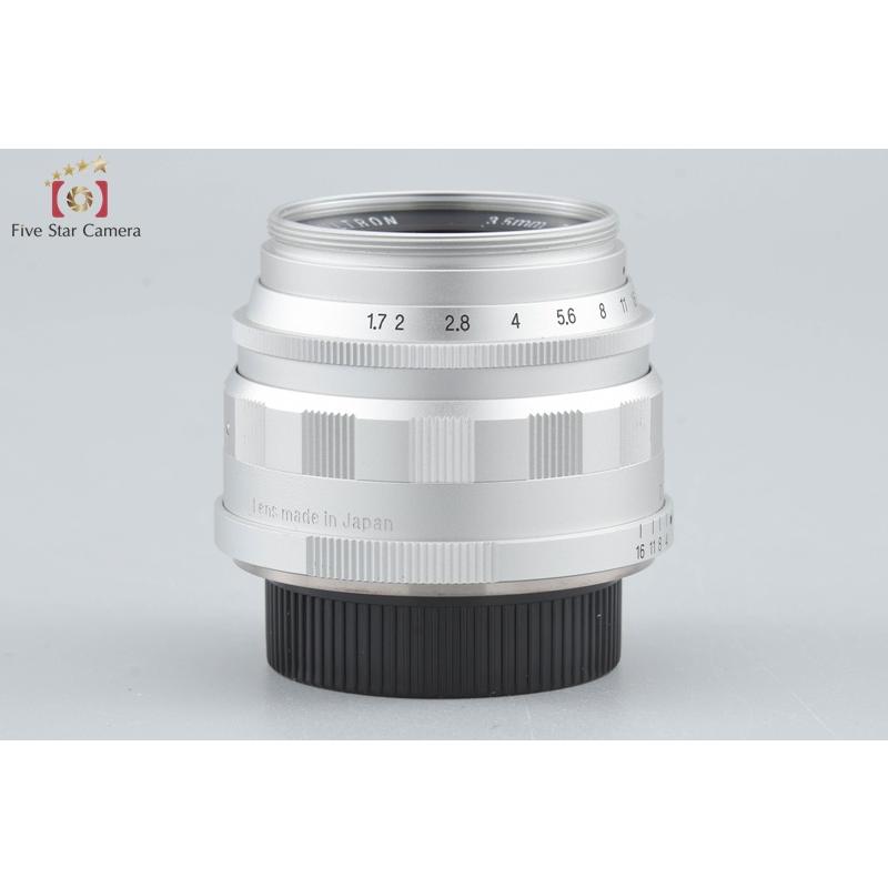 [美品] フォクトレンダー Ultron 35mm f/1.7 レンズ L39 Voigtlander 【中古】Voigtlander フォクトレンダー ULTRON 35mm f/1.7