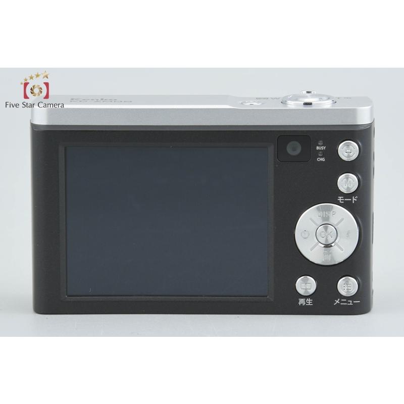 ケンコー 【中古】Kenko KC-ZM08 コンパクトデジタルカメラ 元箱付き